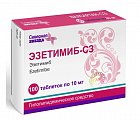 Купить эзетимиб-сз, таблетки 10мг, 100 шт в Нижнем Новгороде