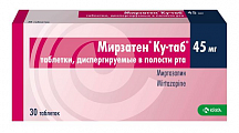 Купить мирзатен ку-таб, таблетки, диспергируемые в полости рта 45мг 30шт в Нижнем Новгороде