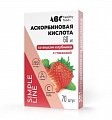 Купить abc healthy food (abc хэлси фуд) аскорбинка форте с глюкозой со вкусом клубники таблетки 60мг 70шт бад в Нижнем Новгороде
