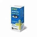 Купить дефислез, капли глазные 3мг/мл, флакон 10мл в Нижнем Новгороде