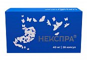 Купить некспра, капсулы кишечнорастворимые 40 мг, 28 шт  в Нижнем Новгороде