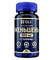 Купить gls (глс) женьшень 200мг с тауритном, капсулы массой 400мг, 60 шт бад в Нижнем Новгороде
