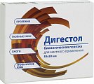 Купить дигестол, повязка из коллагена 5см х5см в Нижнем Новгороде