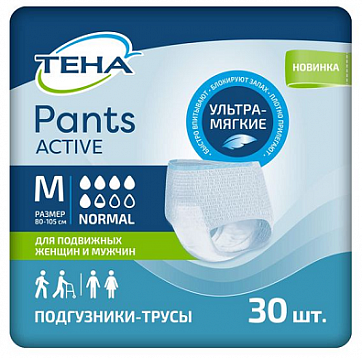 Tena Normal Active Pants (Тена) Подгузники-трусы для взрослых  размер M 30шт