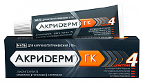 Купить акридерм гк, мазь для наружного применения 0,05%+0,1%+1%, туба 15г в Нижнем Новгороде