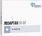 Купить лозартан, таблетки, покрытые пленочной оболочкой 50мг, 90 шт в Нижнем Новгороде