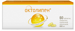 Купить октолипен, таблетки покрытые пленочной оболочкой 600 мг, 60 шт в Нижнем Новгороде