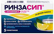 Купить ринзасип с витамином с, порошок для приготовления раствора для приема внутрь, со вкусом лимона, пакетики 5г, 5 шт в Нижнем Новгороде