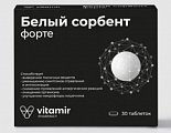 Купить белый сорбент форте, таблетки 900мг 30 шт. бад в Нижнем Новгороде