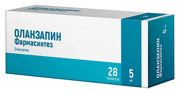 Оланзапин Фармасинтез, таблетки 5мг 28шт