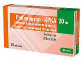 Купить рабепразол-крка, таблетки кишечнорастворимые, покрытые пленочной оболочкой 20 мг, 28 шт в Нижнем Новгороде