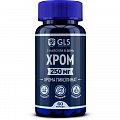 Купить gls (глс) хрома пиколинат 250мг, капсулы массой, 60шт бад в Нижнем Новгороде