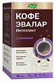 Купить кофе эвалар интеллект, саше-пакет 8г 10шт бад в Нижнем Новгороде
