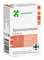 Купить цитамины бронхаламин классик, таблетки покрытые кишечнорастворимой оболочкой массой 155мг, 40 шт бад в Нижнем Новгороде