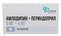 Купить амлодипин-периндоприл, таблетки 5мг+4мг 30шт  в Нижнем Новгороде
