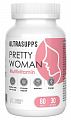 Купить  ultrasupps (ультрасаппс) мультивитамины pretty woman для женщин, капсулы 60шт бад в Нижнем Новгороде