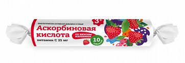 Аскорбиновая кислота Консумед Кидс (Consumed kids), таблетки 25мг со вкусом клубники, 10 шт БАД