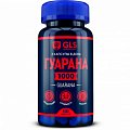 Купить gls (глс) гуарана 1000, капсулы массой 400мг, 60 шт бад в Нижнем Новгороде