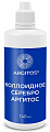 Купить аргитос, коллоидное серебро, жидкость 140мл бад в Нижнем Новгороде