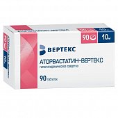Купить аторвастатин-вертекс, таблетки, покрытые пленочной оболочкой 10мг, 90 шт в Нижнем Новгороде