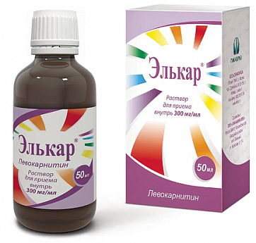 Элькар, раствор для приема внутрь 300мг/мл, флакон 50мл