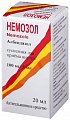 Купить немозол, суспензия для приема внутрь 100мг/5мл, флакон 20мл в Нижнем Новгороде