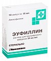 Купить эуфиллин, раствор для внутривенного введения 24мг/мл, ампулы 10мл, 10 шт в Нижнем Новгороде