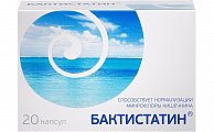 Купить бактистатин, капсулы 500мг, 20 шт бад в Нижнем Новгороде