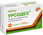 Купить урсодез, капсулы 500мг 50шт в Нижнем Новгороде
