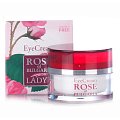Rose of Bulgaria (Роза Болгарии) крем для кожи вокруг глаз, 25мл
