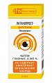 Купить латанопрост-оптик, капли глазные 0,005%, флакон 5мл в Нижнем Новгороде