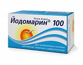 Купить йодомарин 100, таблетки 100мкг, 100 шт в Нижнем Новгороде