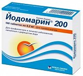 Купить йодомарин 200, таблетки 200мкг, 100 шт в Нижнем Новгороде