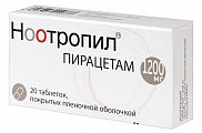 Купить ноотропил, таблетки, покрытые пленочной оболочкой 1200мг, 20 шт в Нижнем Новгороде