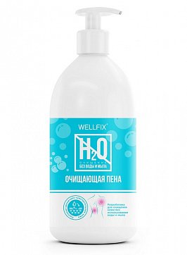Пена моющая для гигиены тела, Веллфикс (Wellfix) 500мл