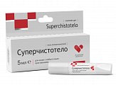 Купить суперчистотело гель косметический 5 мл в Нижнем Новгороде