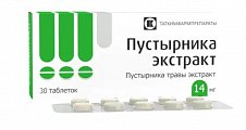 Купить пустырник экстракт, таблетки 14мг, 30 шт в Нижнем Новгороде