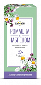 Купить ромашка с чабрецом ромашково, фильтр-пакеты 1,2г 20шт бад в Нижнем Новгороде