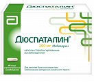 Купить дюспаталин, капсулы с пролонгированным высвобождением 200мг, 60 шт  в Нижнем Новгороде