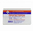Купить прогестерон, раствор для внутримышечного введения масляный 10мг/мл, ампула 1мл, 10 шт в Нижнем Новгороде