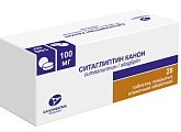 Купить ситаглиптин канон, таблетки покрытые пленочной оболочкой 100мг 28 шт. в Нижнем Новгороде