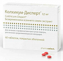Купить колхикум-дисперт, таблетки покрытые оболочкой 0,5 мг, 60 шт в Нижнем Новгороде