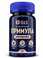 Купить gls (глс) примула вечерняя, капсулы массой 720 мг, 60 шт бад в Нижнем Новгороде
