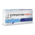 Купить структум, капсулы 500мг, 60шт в Нижнем Новгороде