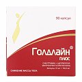 Купить голдлайн плюс, капсулы 15мг+153,5мг, 90 шт в Нижнем Новгороде