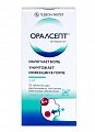 Купить оралсепт, таблетки для рассасывания, покрытые пленочной оболочкой 3мг, 20 шт в Нижнем Новгороде