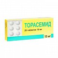 Купить торасемид, таблетки 10мг, 20 шт в Нижнем Новгороде