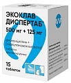 Купить экоклав диспертаб, таблетки диспергируемые 500мг+125мг банка 20шт в Нижнем Новгороде
