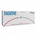 Купить эналаприл, таблетки 10мг, 50 шт в Нижнем Новгороде