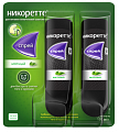 Купить никоретте, спрей для слизистой оболочки полости рта дозированный мятный 1мг/доза, флакон 13,2 мл (150доз), 2шт в Нижнем Новгороде
